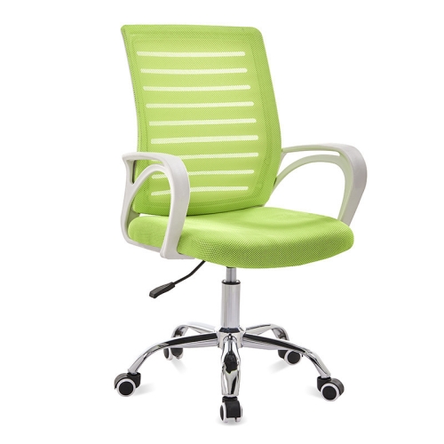 Sunsky 9050 Computer Chair Office Chair Home Back Chair