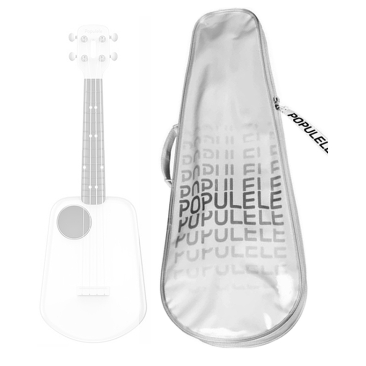 

Populele Dedicated Protective Bag Storage Box for Populele 2, Size: 23 inch, Global Version (White)