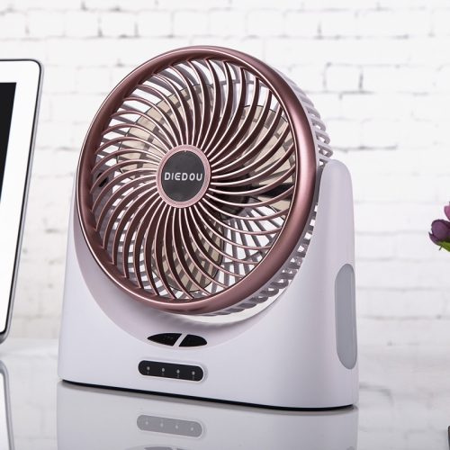 

OCUBE D75 4W USB Charging Household Air Circulation Fan, with 3 Speed Control & Power Output Function(Rose Gold)