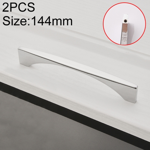 Sunsky 2 Pcs 6585 128 American Style Cabinet Door Drawer