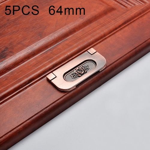 

5 PCS 6530-64 Simple European Furniture Drawer Hidden Buckle Handle (Honggu)