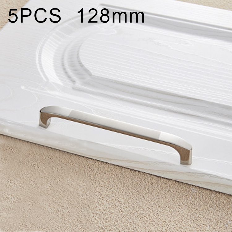 

5 PCS 4045-128 Modern Minimalist Cabinet Zinc Alloy Handle