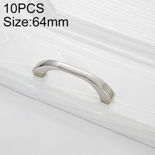 

10 PCS 4003_64 Stainless Steel Closet Cabinet Handle Pitch: 64mm (Silver)