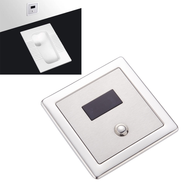 

Recessed Wall in Type Flush Valve for Auto-induction Toilet, with Automatic and Manual Function DC