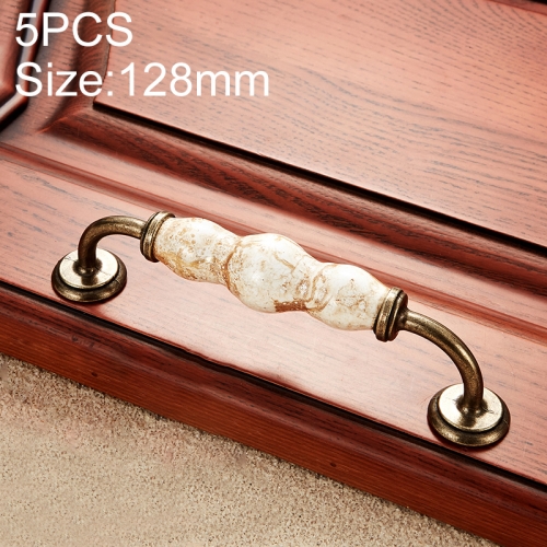 

5 PCS 5031_128 Marble Texture Ceramic Closet Cabinet Handle Pitch: 128mm