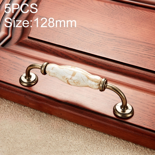 

5 PCS 5032_128 Marble Texture Ceramic Closet Cabinet Handle Pitch: 128mm