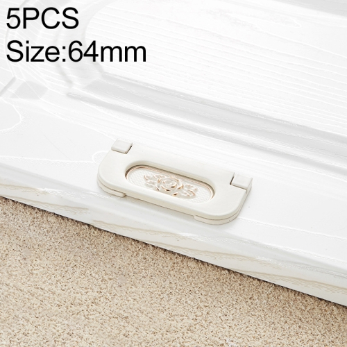 

5 PCS 6530_64 Ivory White Zinc Alloy Simple Closet Cabinet Handle Pitch: 64mm