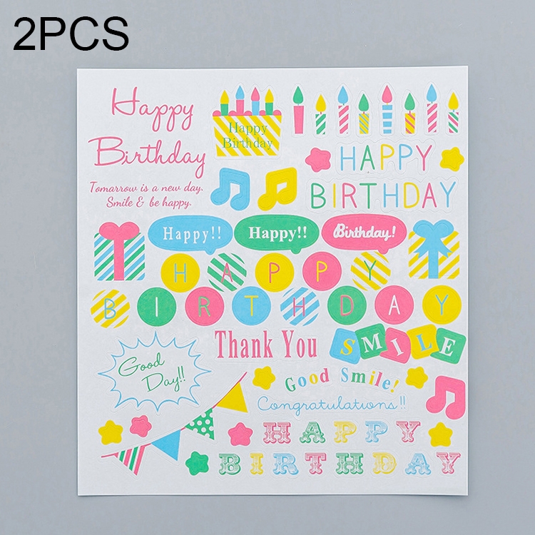 

2 PCS Happy Birthday Pattern Creative Cartoon Children Diary Decorative Sticker