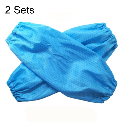 

2 Sets Anti-static Striped Clean Sleeve, Size：Free Size (Blue)