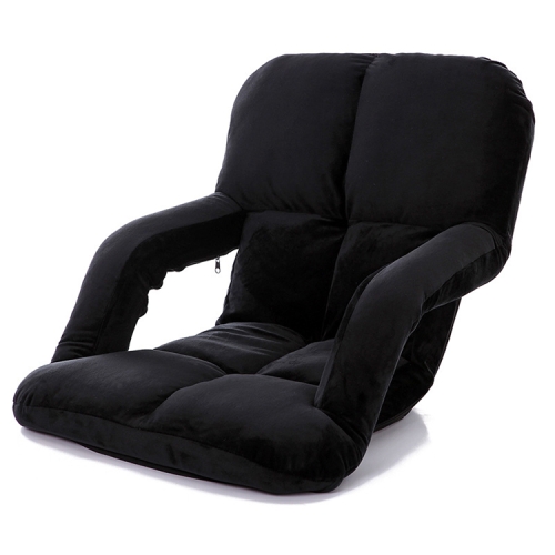 

A3 Creative Lazy Sofa with Armrests Foldable Single Backrest Recliner (Black)