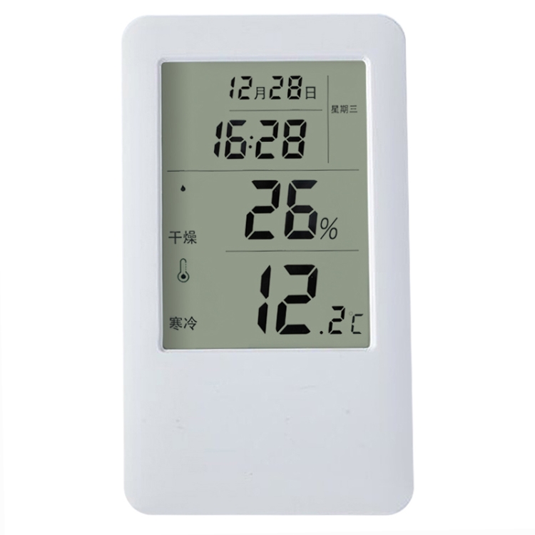 

MC501 Adjustable Indoor Thermometer Hygrometer, Upgrade Version