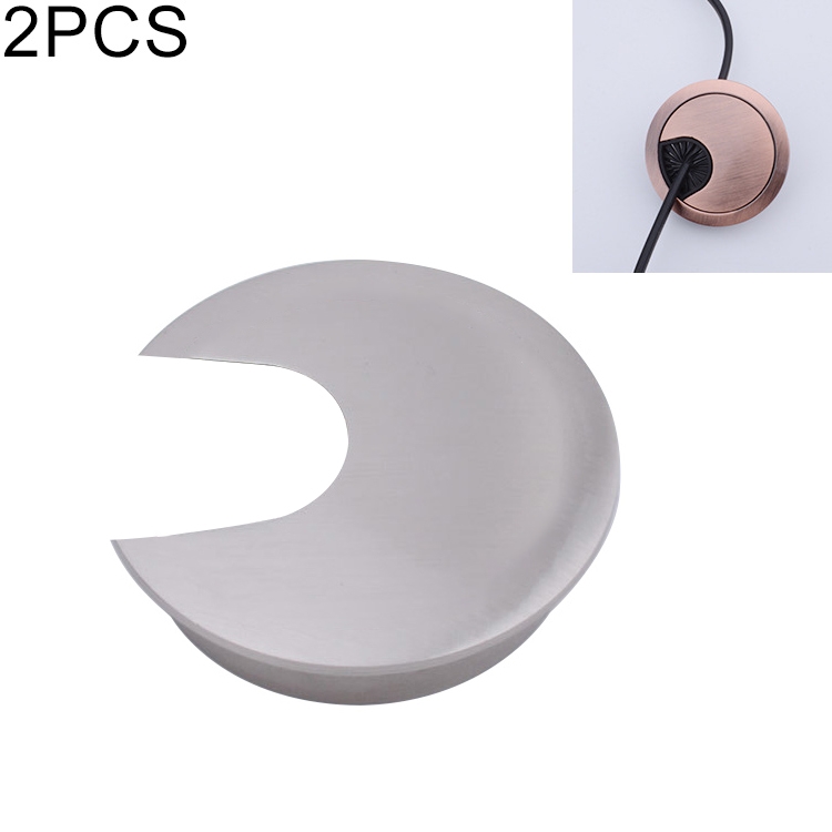 

2 PCS Desk Computer Desktop Zinc Alloy Round Threading Box Hole Cover, Hole Diameter: 35mm (Brushed Steel)