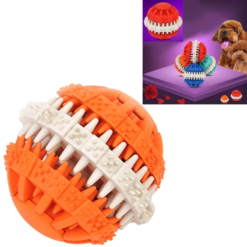 Sunsky ペット用犬のおもちゃのボール歯のクリーニング咀嚼のおもちゃ無毒の柔らかいゴムのボール 小さいサイズ オレンジ