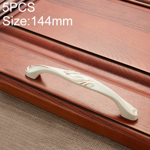 

5 PCS 6047-128 Stainless Steel Electroplated Cabinet Handle (Ivory)