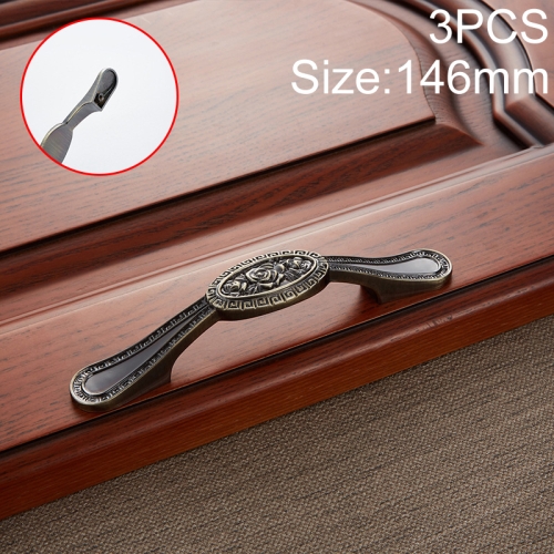 

3 PCS 6273-96 Chinese American Style Classic Style Cabinet Handle (Cyan)