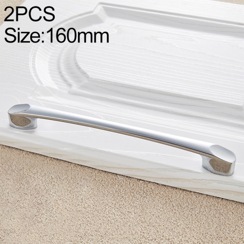 

2 PCS 6225_160 Bright Chrome Zinc Alloy Polished Bathroom Cabinet Handle