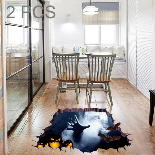 Sunsky 2 Pcs Halloween Decoration 3d Horror Wall Sticker