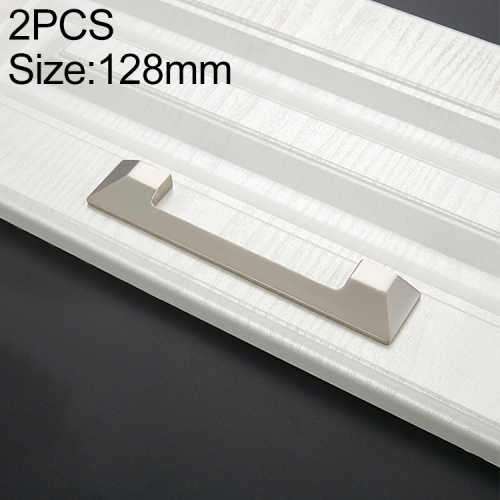 

2 PCS 8016-128 Sand Nickel Drawer Cabinet Door Handle