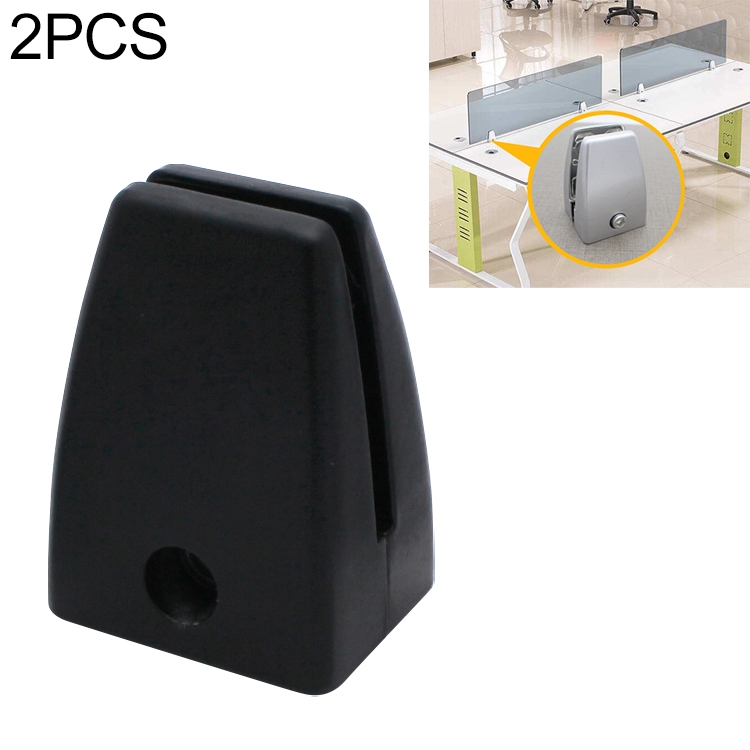 

2 PCS Space Aluminum Alloy Desk Screen Clamps Screen Baffle (Black)