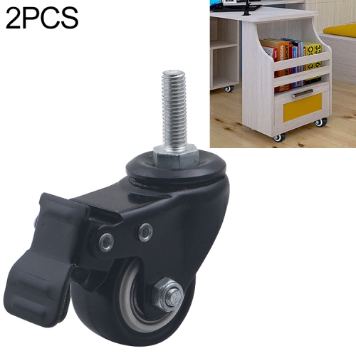 

2 PCS 2 inch Furniture Cabinet Coffee Table Silent Screw Brake Wheel