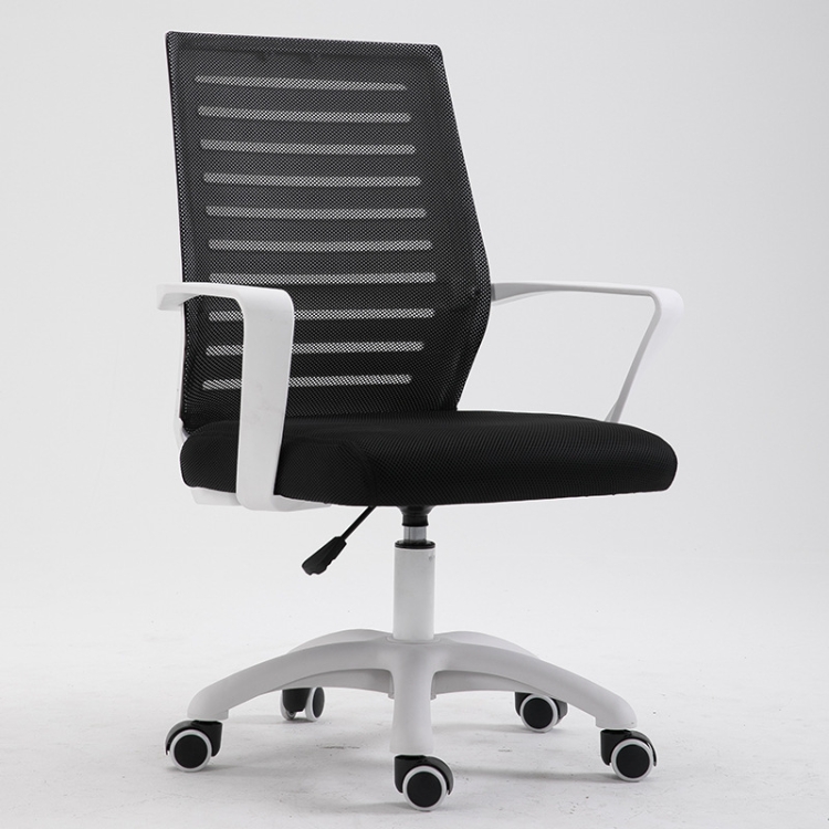 

Home Leisure Computer Chair Office Staff Conference Chair White Frame Lifting Nylon Foot (Black)