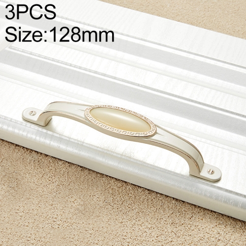 

3 PCS 5008-128 Ivory White Beige Jade Cabinet Drawer Zinc Alloy Ivory White Jade Handle