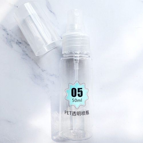 

Portable Travel Cosmetics Skin Care Products Bottle Spray Bottle