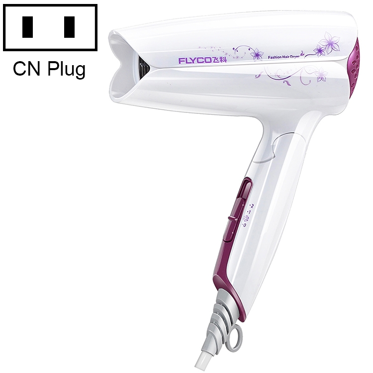 

Flyco FH6257 1200W Household Dormitory Foldable Cold Hot Wind Hair Dryer, CN Plug