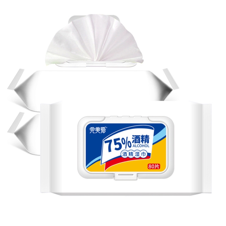 

3 Packs Epidemic Sterilization 75 Degrees Alcohol Wipes