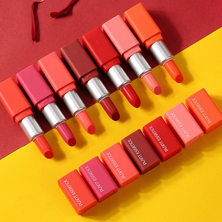 

GECOMO 7 PCS Plant Essence Moistening Lipsticks Gift Set