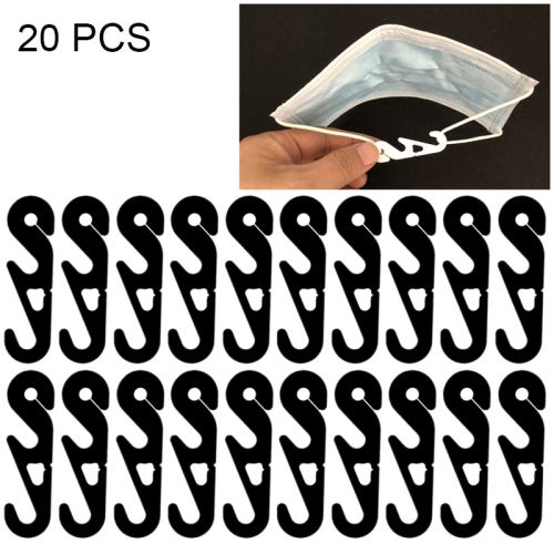 

20 PCS Extension Adjustable Anti-Slip S Hook Ear Loops Retainer for Face Mask(Black)