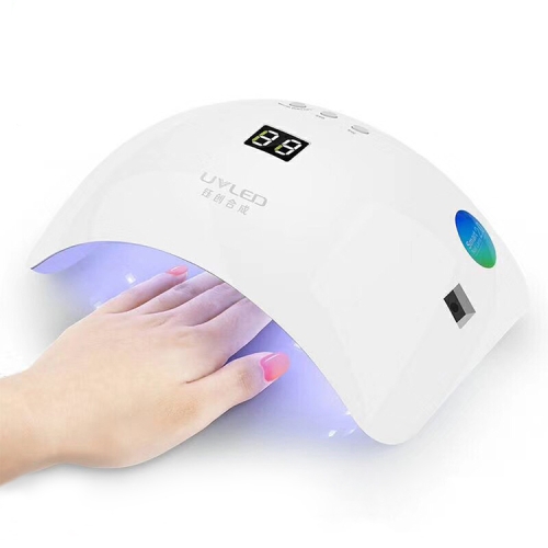 

SUN 8 48W Arc-shaped Automatic Sensor UV + LED USB Nail Lamp Fingernail Gel Curing Dryer
