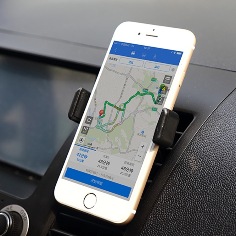

Car Outlet Cell Phone Holder