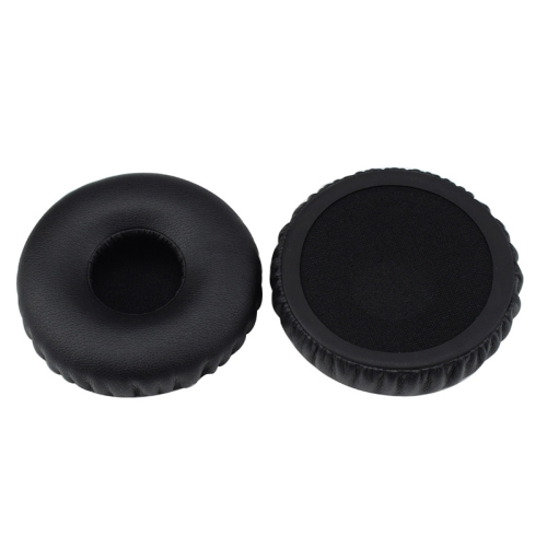 

For JBL E35 / T450 / T450BT Headphones Imitation Leather + Foam Soft Earphone Protective Cover Earmuffs, One Pair (Black)