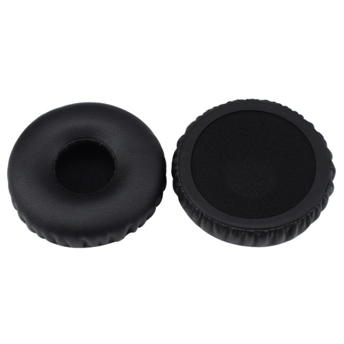 

For JBL E40BT / T450 Headphones Imitation Leather + Foam Soft Earphone Protective Cover Earmuffs, One Pair(Black)