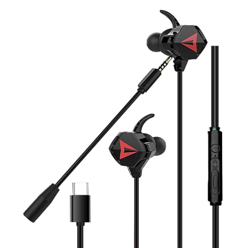 

G5 Wired In Ear Type-C Interface Stereo Wire-Controlled HIFI Earphones Video Game Mobile Game Headset With Mic (Black)