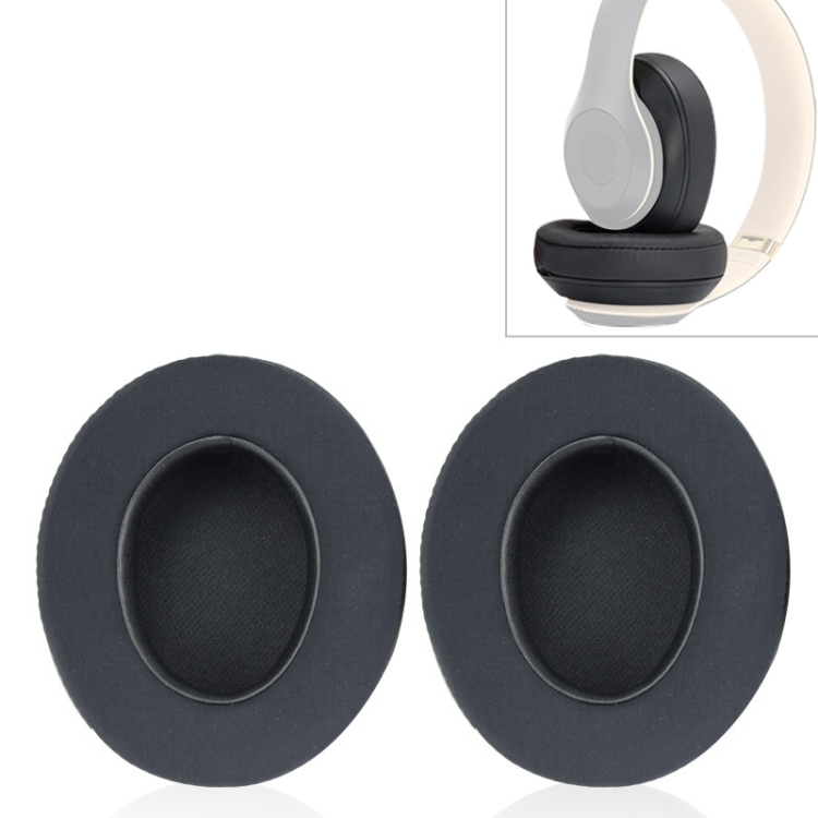 

2 PCS For Beats Studio 2.0 / 3.0 Headphone Protective Cover Ice Gel Earmuffs (Titanium Color)