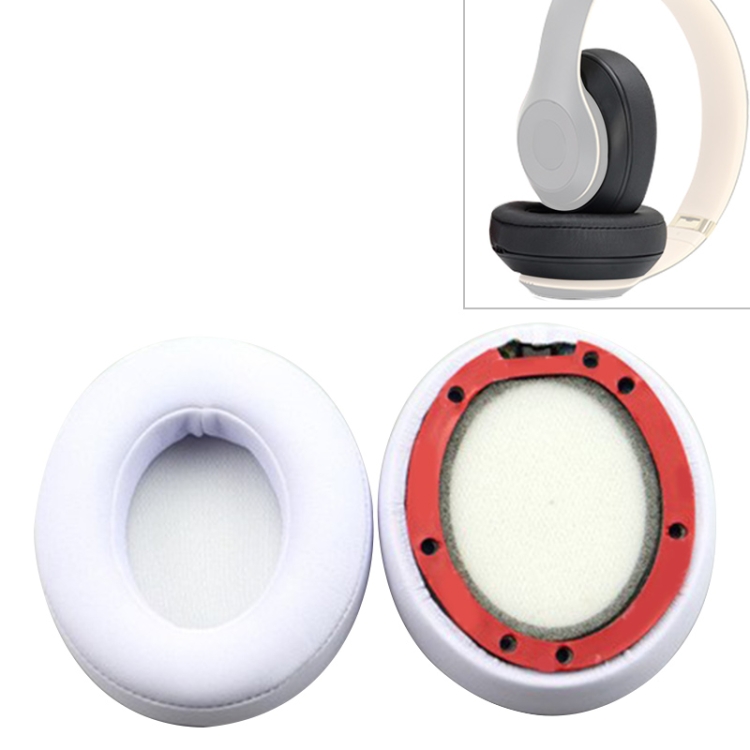 

2 PCS For Beats Studio 2.0 / 3.0 Headphone Protective Cover Ice Gel Earmuffs (White)