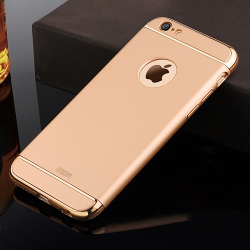 

MOFI For iPhone 6 & 6s Three - paragraph Shield Full Coverage Protective Case Back Cover (Gold)