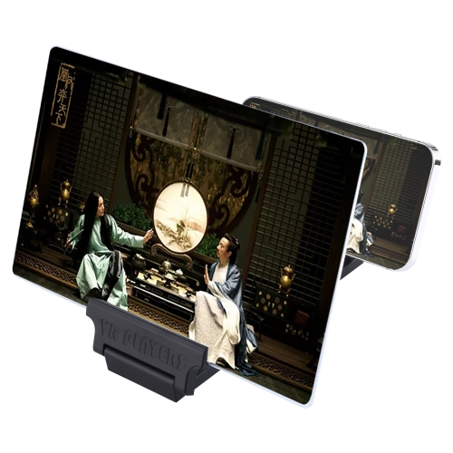 

F6 12 inch Universal Foldable 3D Mobile Phone Screen Magnifier with Lazy Stand (Black)