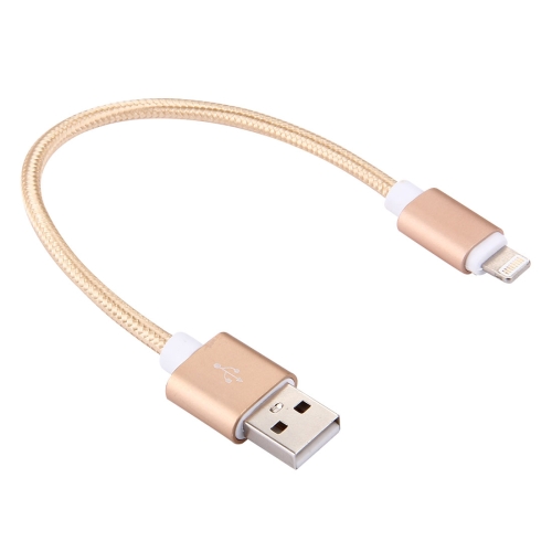 

20cm 2A Woven Style Metal Head 8 Pin to USB Data / Charger Cable, For iPhone XR / iPhone XS MAX / iPhone X & XS / iPhone 8 & 8 Plus / iPhone 7 & 7 Plus / iPhone 6 & 6s & 6 Plus & 6s Plus / iPad(Gold)