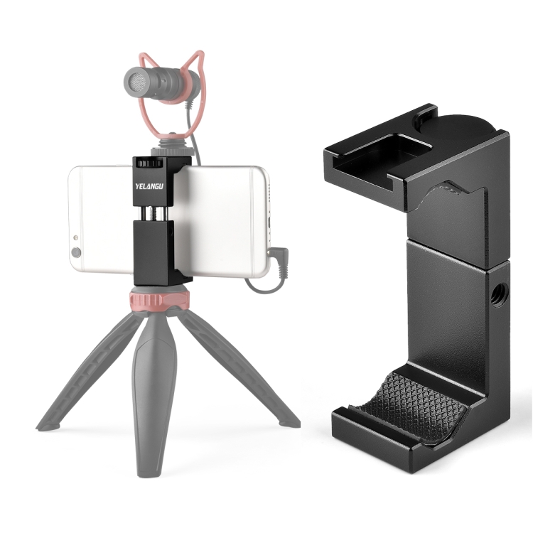 

YELANGU PC142 Knob Style Phone Holder Bracket with Cold Shoe Base Mount(Black)