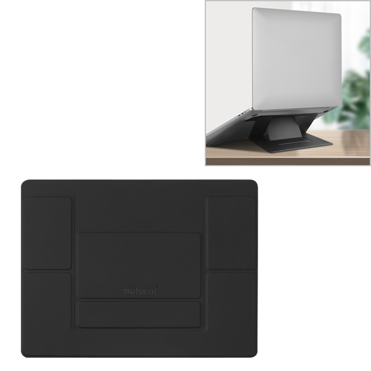 

Mutural For MacBook 13.3 inch-15.4 inch PU Leather Angle Adjustable Magnetic Attraction Adhesive Laptop Invisible Bracket (Black)