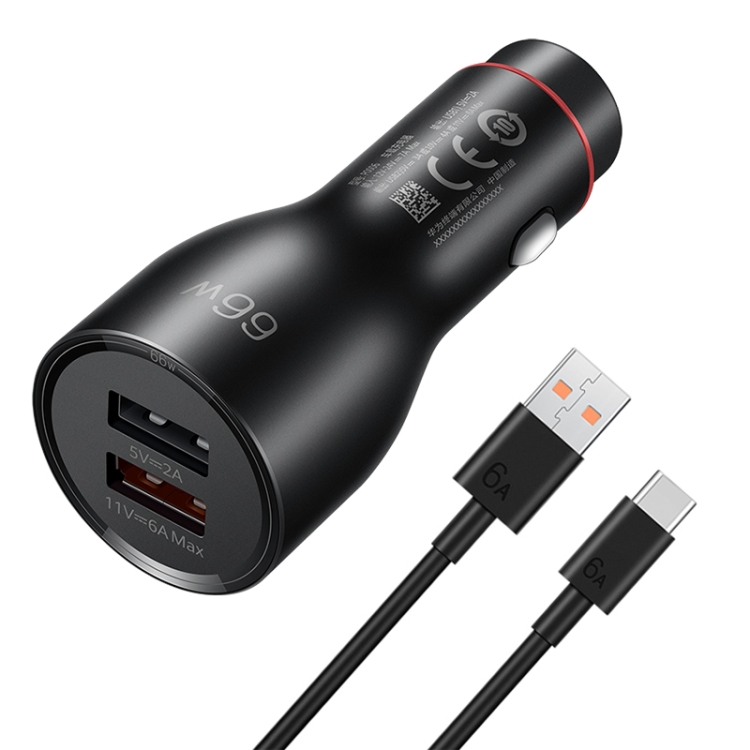 

Original Huawei P0006 Dual USB Interface Super Fast Charging Car Charger (Max 66W) (Black)