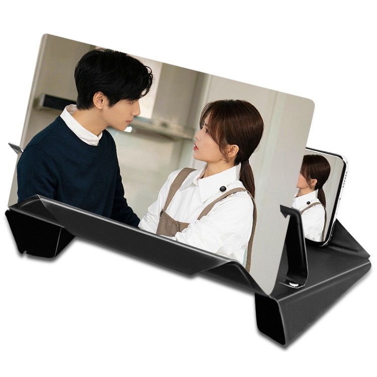 

12 inch Leather Case 9D HD Mobile phone Screen Amplifier (Black)