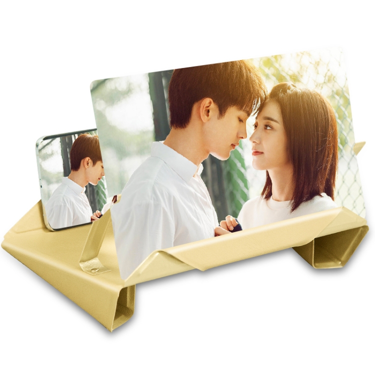 

12 inch Leather Case 9D HD Mobile phone Screen Amplifier (Gold)