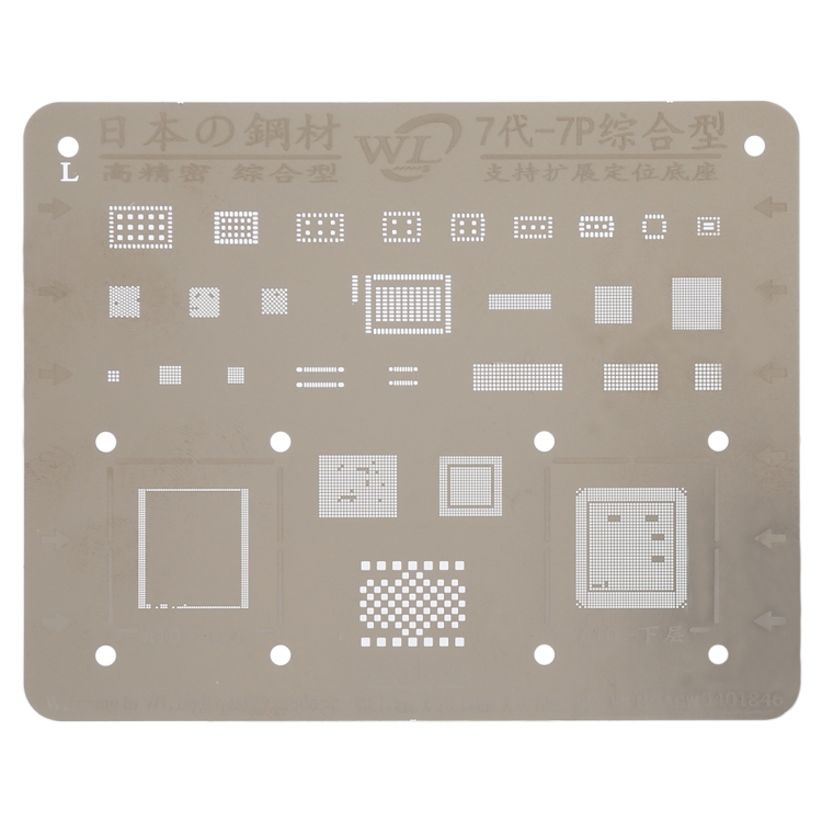 

Mobile Phone Rework Repair BGA Reballing Stencils for iPhone 7 / 7 Plus