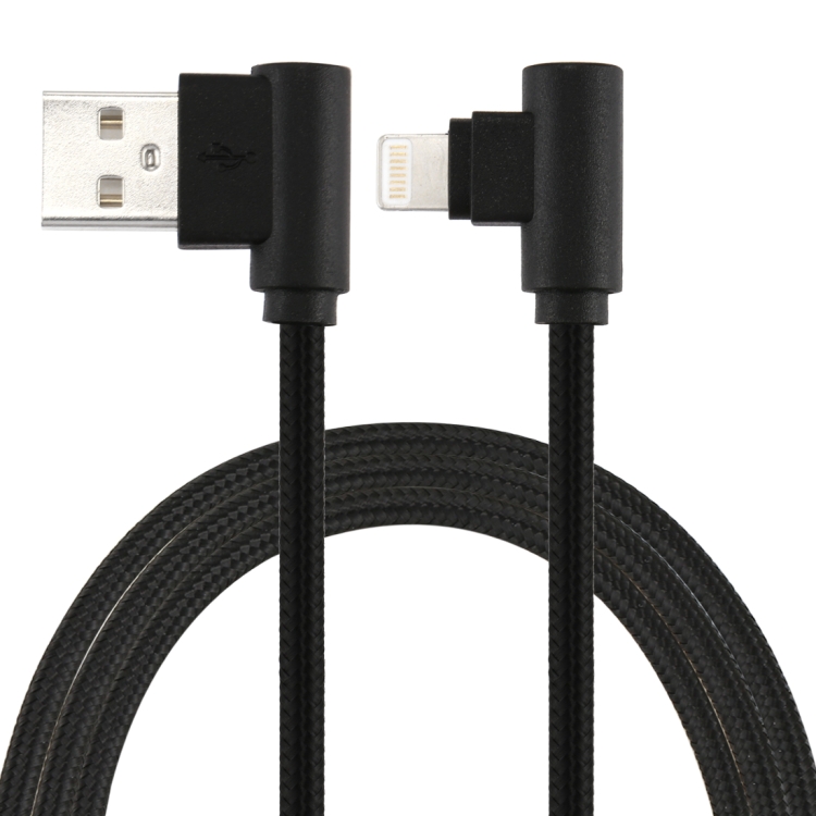 

25cm Nylon Weave Style USB to 8 Pin Double Elbow Charging Cable, For iPhone XR / iPhone XS MAX / iPhone X & XS / iPhone 8 & 8 Plus / iPhone 7 & 7 Plus / iPhone 6 & 6s & 6 Plus & 6s Plus / iPad(Black)