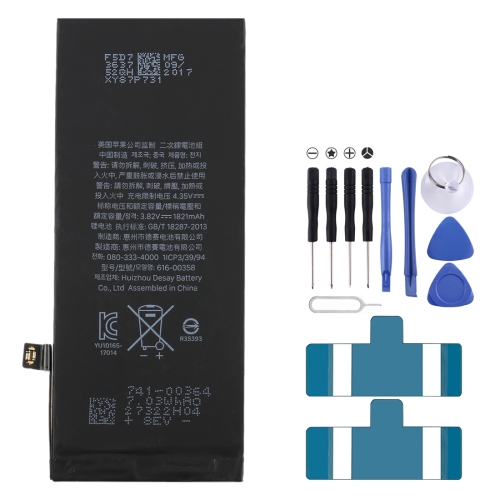 1821mAh Li-ion Battery for iPhone 8