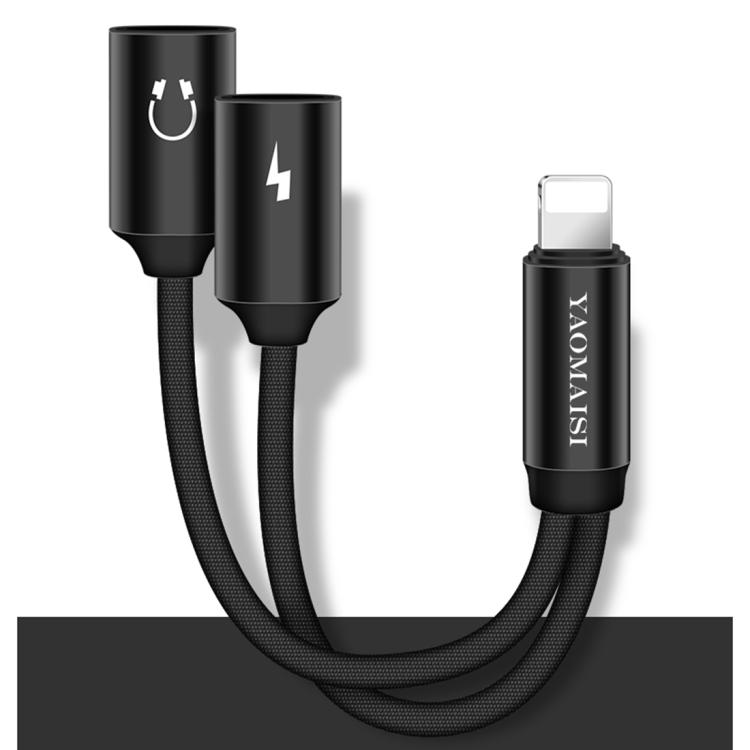 

YAOMAISI Q03 12cm 2.4A Dual 8 Pin Female to 8 Pin Male Aluminum Alloy Head Nylon Data Sync Charging Audio Cable, For iPhone X & iPhone 8 & 8 Plus & iPhone 7 & 7 Plus(Black)